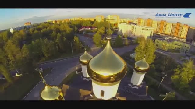 Поздравление от коллектива Дубна