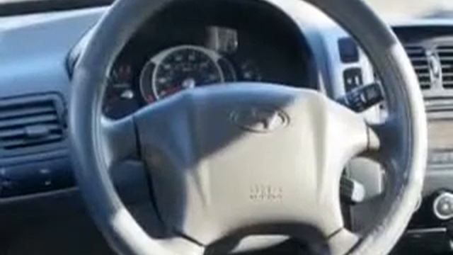 2008 Hyundai Tucson Beach Cars West Palm Beach, FL 33409