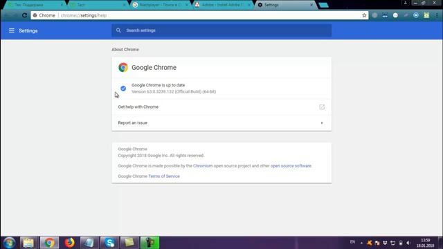 Как обновить браузер Google Chrome