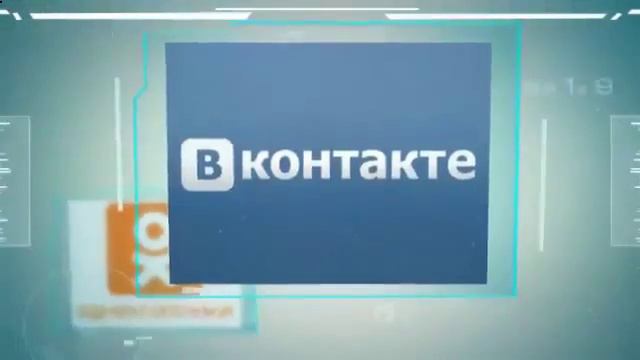 создать аккаунт вк