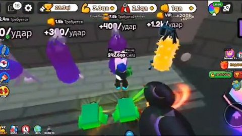 роблокс ,сломал стену.