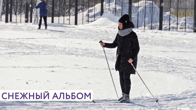 Снежный Нарьян-Мар