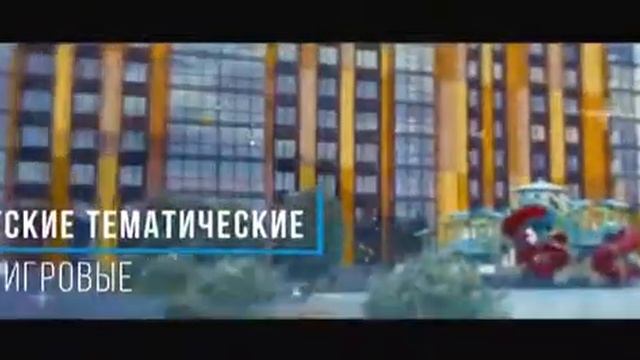 Что точно следует знать о SMART Комплексе «Алаш Орда»