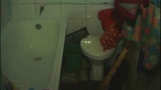 разбой