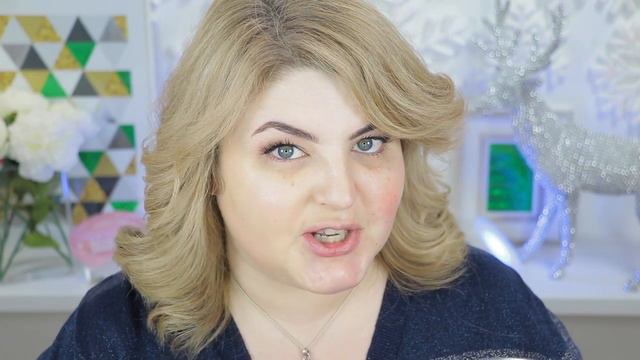 ТЕСТ-ДРАЙВ НОВОГО ТОНАЛЬНОГО КРЕМА BOURJOIS Healthy Mix!