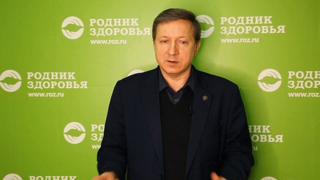 Родник здоровья - Соя и мужское здоровье