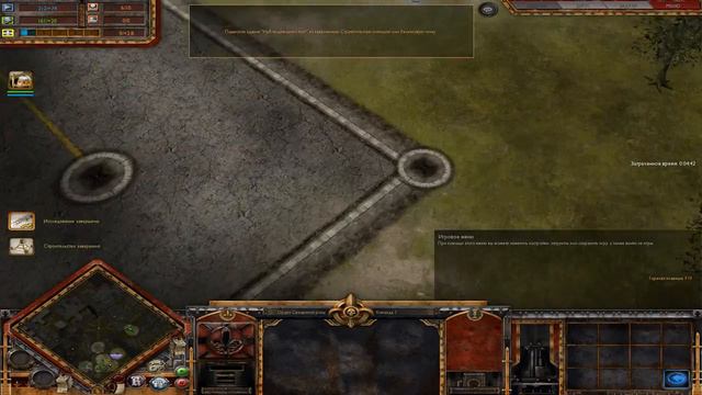 Warhammer 40.000 Soulstorm. #1 Первые битвы(Сёстры битвы)