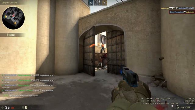 MM в 1 раз за 2 месяца - CS:GO (1080p)