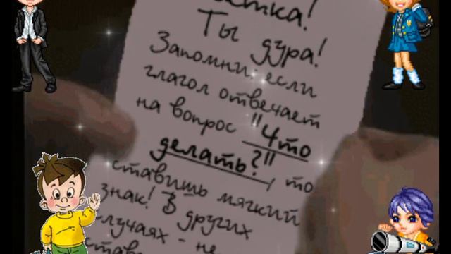 Последний звонок!
