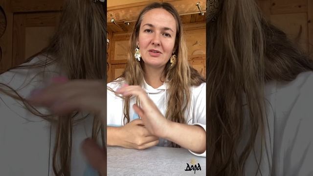 Карачун. Самое темное время года. Инструменты для трансформации.