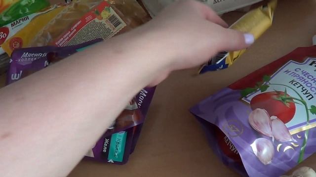 УСПЕТЬ Все СДЕЛАТЬ\я МНОГО Трачу\КРУТАЯ Косметика\ЗАКУПИЛА Продукты\РЕЗУЛЬТАТ\Вкусный УЖИН ДЛЯ МУЖА