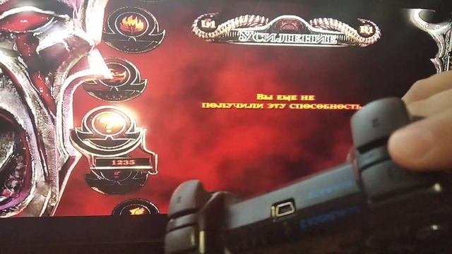 как сделать бесконечный гнев Спарты в игре GOD OF WAR