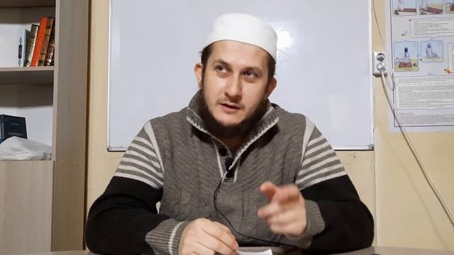 Акъыда Урок 3