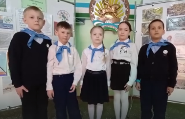 Я горжусь тобой, герой!