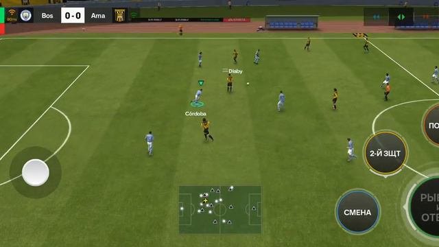 Пятый тур лиги MFA по FC24 Mobile.