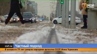 Красноярский электротранспорт может перейти в руки компании из Москвы