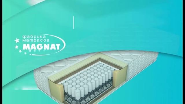 Акция! Скидка на выбор 10% и 18%!