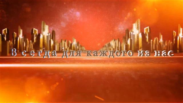 Ролик - Спасибо преподавателям