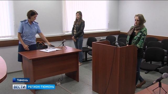 Тюменка получила реальный срок за прописку мнимых жильцов