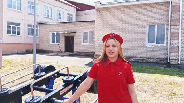 Юнармия