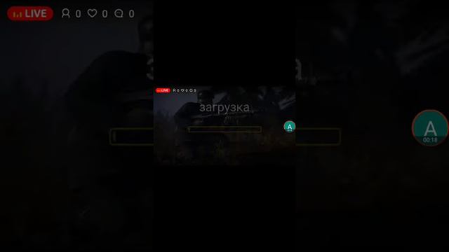 стрим игры german ww2 commando world war 2 fps