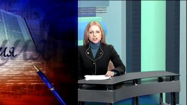 Гаудеамус, ТюмГУ!