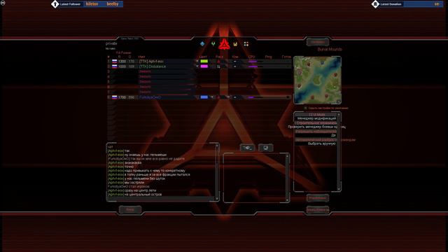 Chill Stream || FurkotyaOwO. Тут чат не читаю!!!