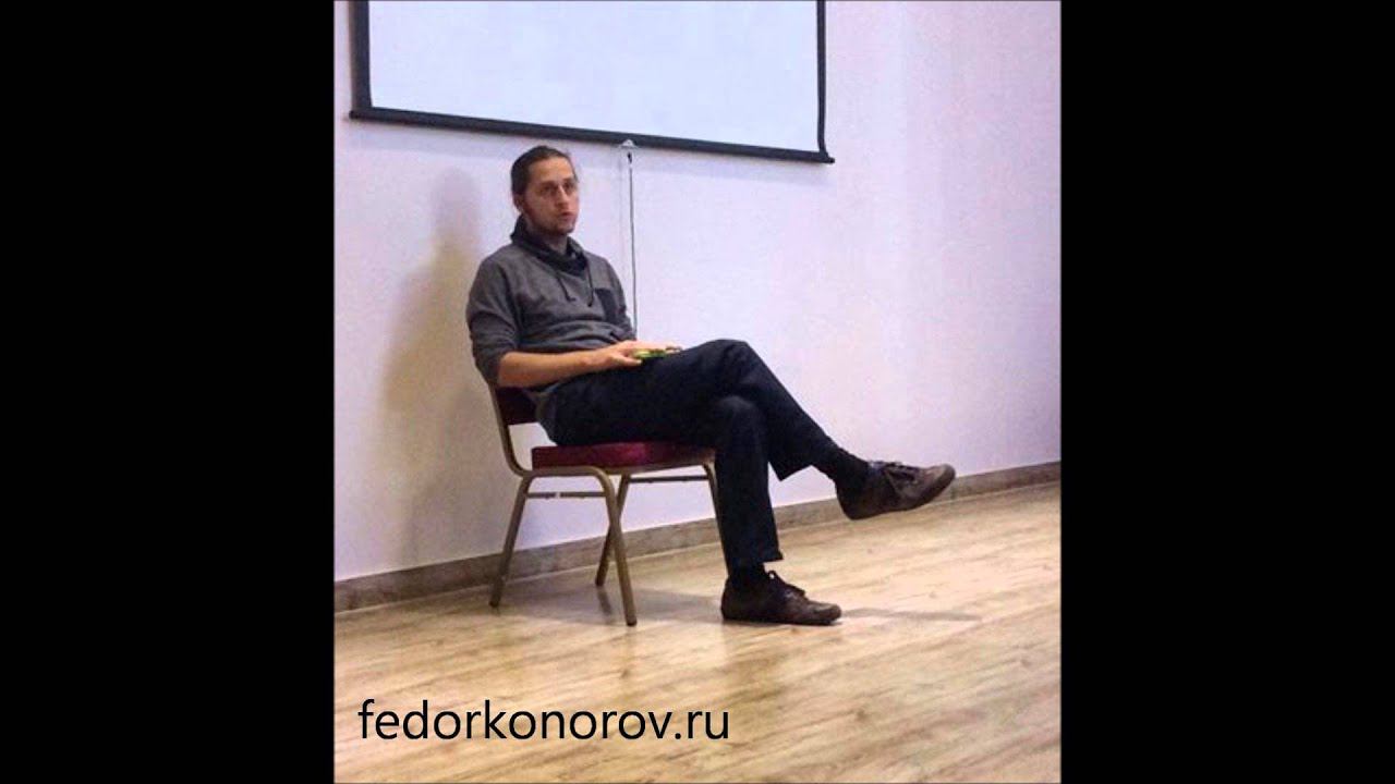 Сопротивление изменениям
