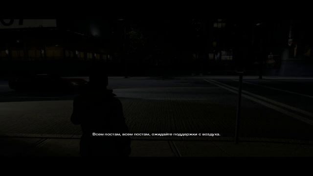 Watch Dogs Прохождение 42 Все когда то проигрывают. Такие как мы ФИНАЛ