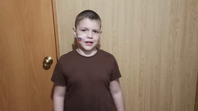 День народного единства