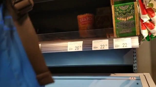 *+егор29* Покупки в ЯРЧЕ
