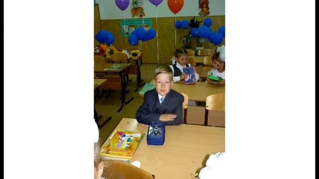 Совет молодых педагогов. Ша