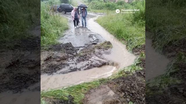 Режим ЧС ввели в Углегорском районе Сахалина из-за сильных дождей. Власти говорят, что подтоплены