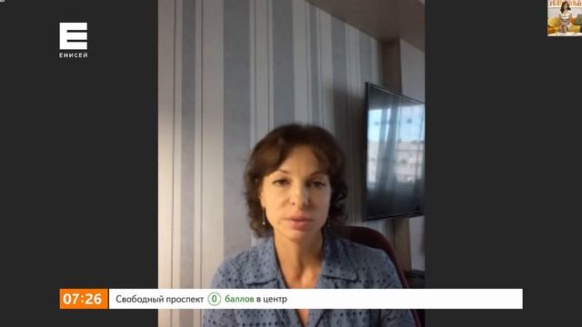 Диетолог Ольга Цимбалова рассказала, как должны питаться школьники младших классов