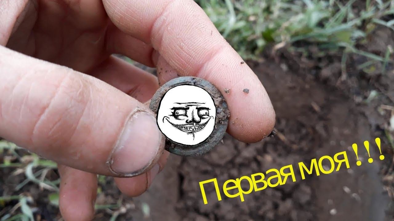 Я нашел СТРАННУЮ ПУГОВИЦУ  !