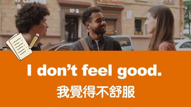 想要說一口流利英文,只需要120句,英文能力迅速飆漲!#英語 #英文 #英語學習 #英語發音 #英語聽力 #學英文 #英文聽力 #美式英文 #英语听力 #英语口语 #美式口音