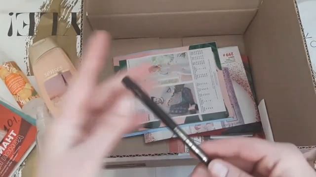 ✅ AVON РАСПАКОВКА ✅ / КАТАЛОГ 04 20 ✅ /  КРУТОЙ ПАКЕТ-СЮРПРИЗ ✅