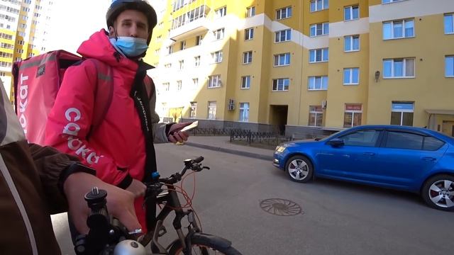Самокат Работа в Санкт-Петербурге