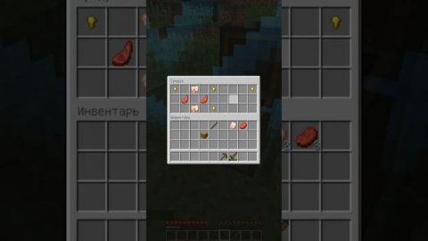 майнкрафт но барьер расширяется с каждой ачивкой | майнкрафт выживание в барьере | барьер в майнкра