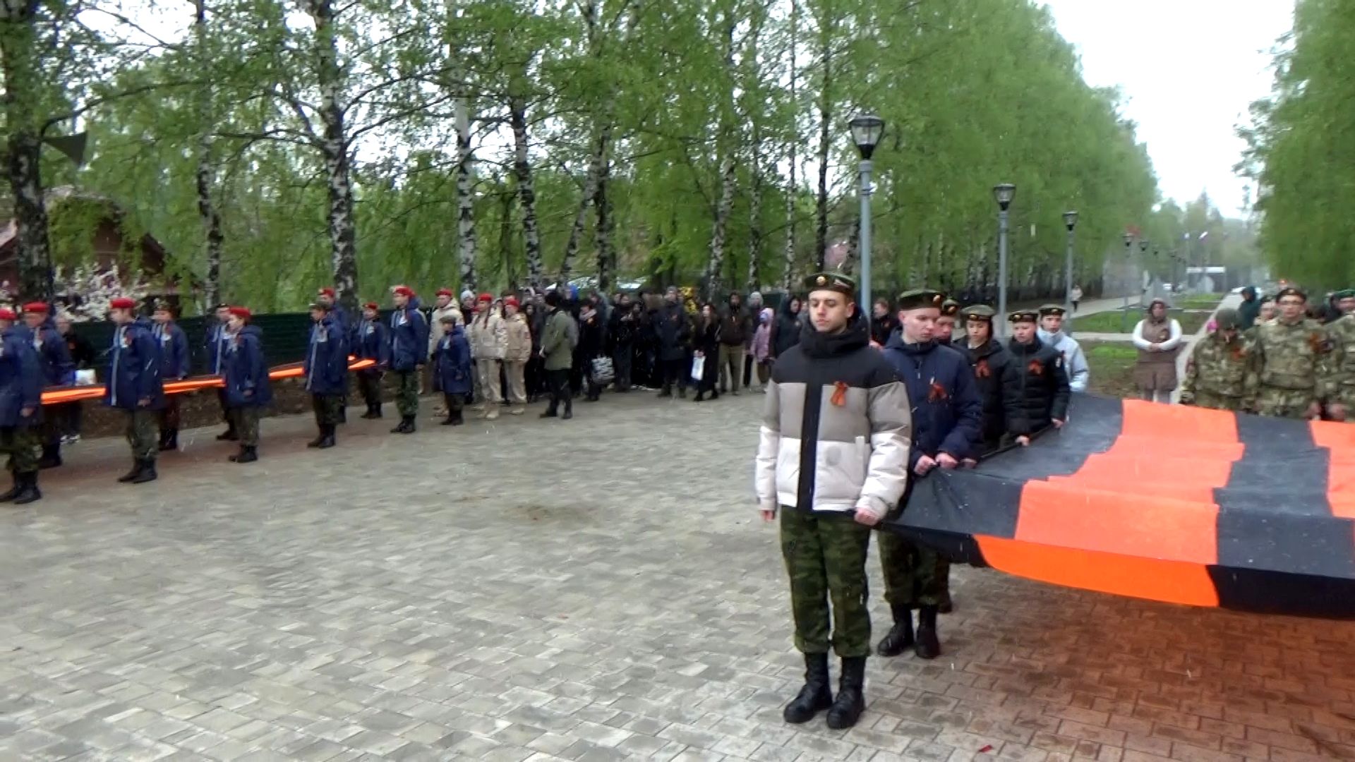 Патриотическая акция «Георгиевская лента» в городе Вязники