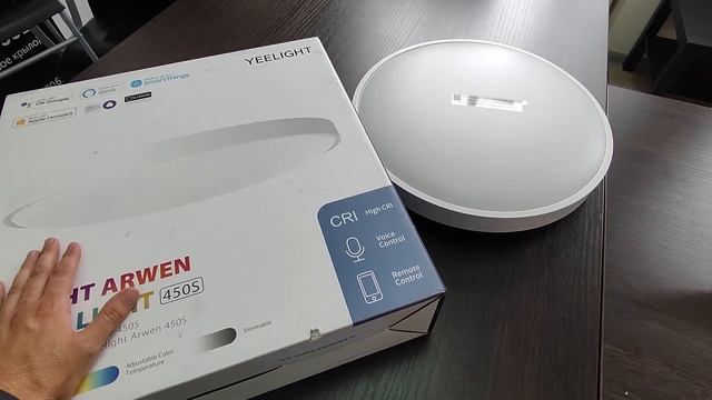 Да будет умный свет - Светодиодная лампа Xiaomi Yellight Arwen 450S -