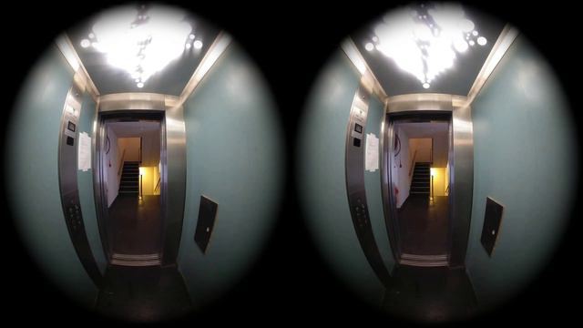 elevator