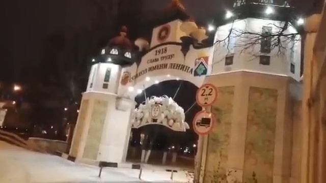 ГРУДИНИН
