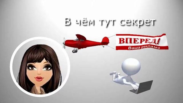 Сколько времени надо на партнерки. Партнерские программы