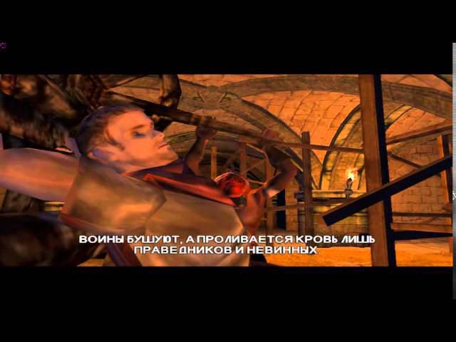 (PS2) Knights Of The Temple II (SLES-53645) Russian Intro & GamePlay PSXPLANET RU