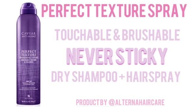 Texture Spray + Curls |  Hair Product Favorite | Alterna Caviar Perfect Texture Spray