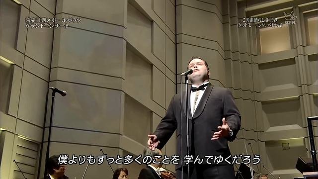 Paul Potts What a Wonderful World