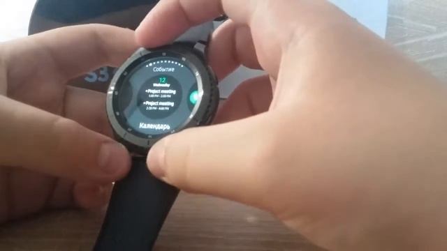 Gear S3 Frontier продолжение