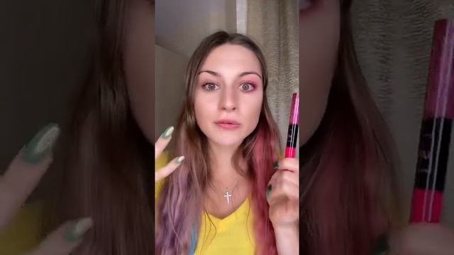 Обзор бокса косметики розовая тушь с блёстками яркий образ бьюти лайфхак эксперимент