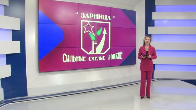 Новости "Волга 24" 17.05.2024 19:00
